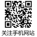 www.e-yue.cn